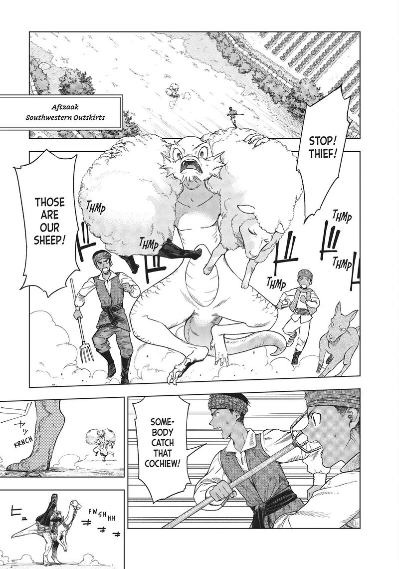 Toshokan No Dai Majutsushi 32 1