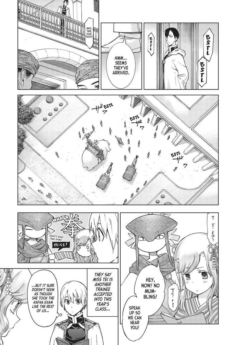 Toshokan No Dai Majutsushi 32 10