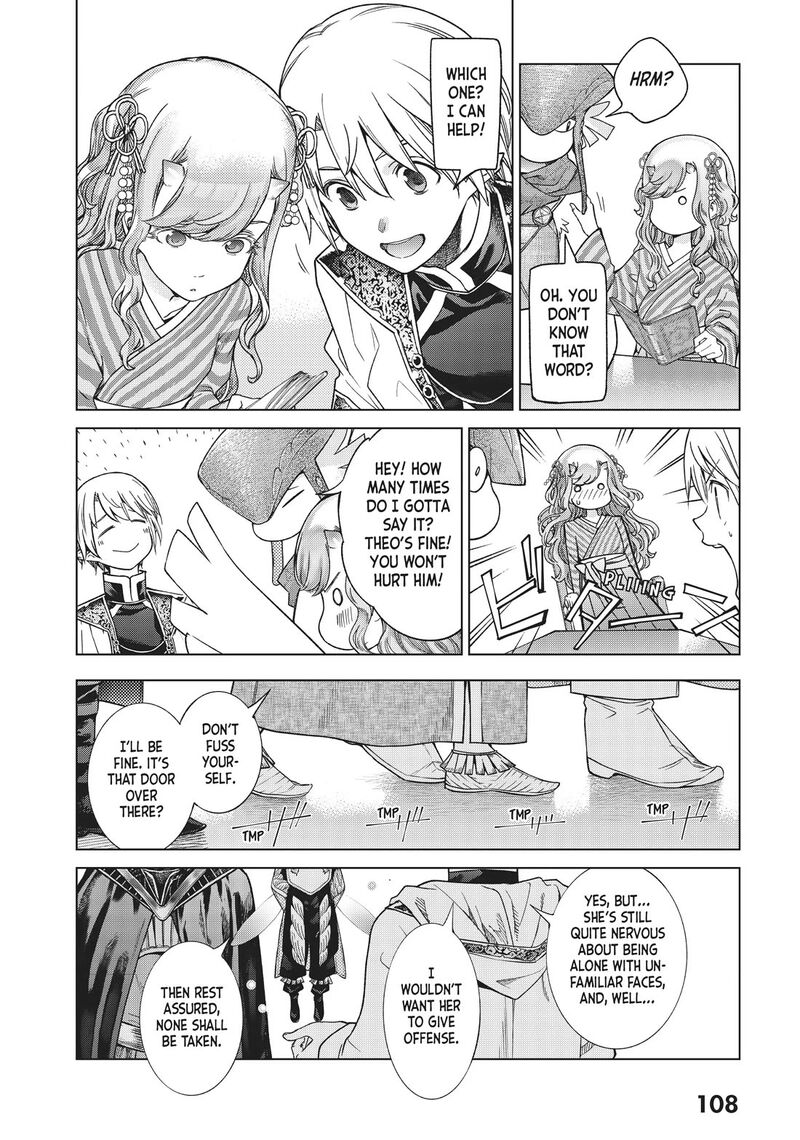 Toshokan No Dai Majutsushi 32 11