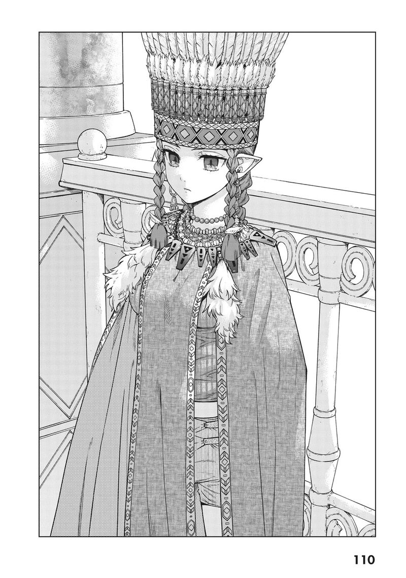 Toshokan No Dai Majutsushi 32 13