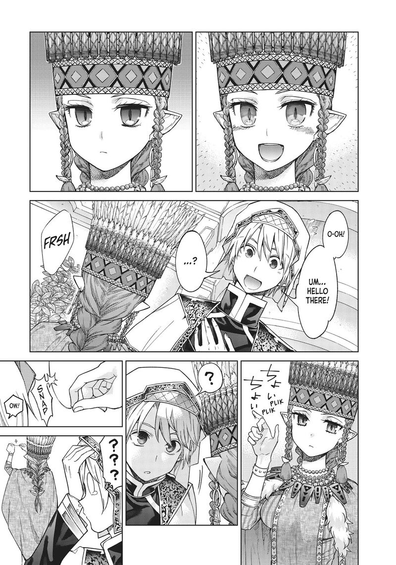 Toshokan No Dai Majutsushi 32 14