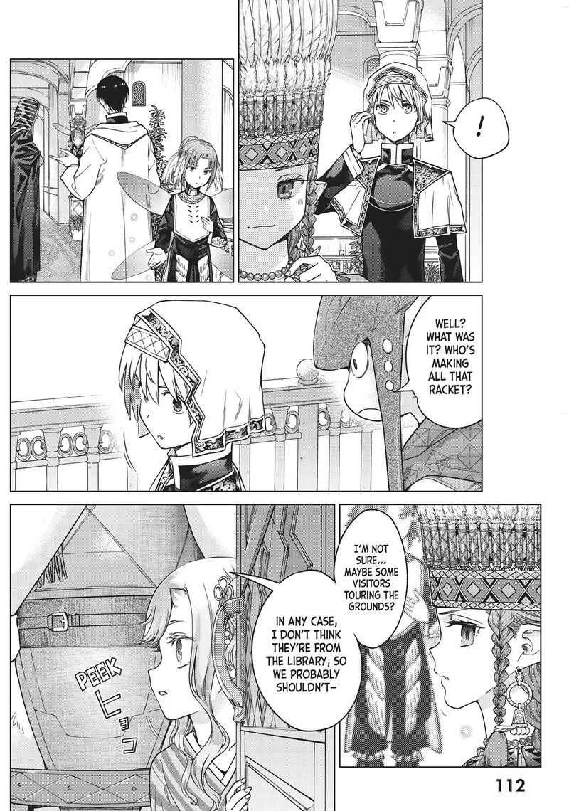 Toshokan No Dai Majutsushi 32 15