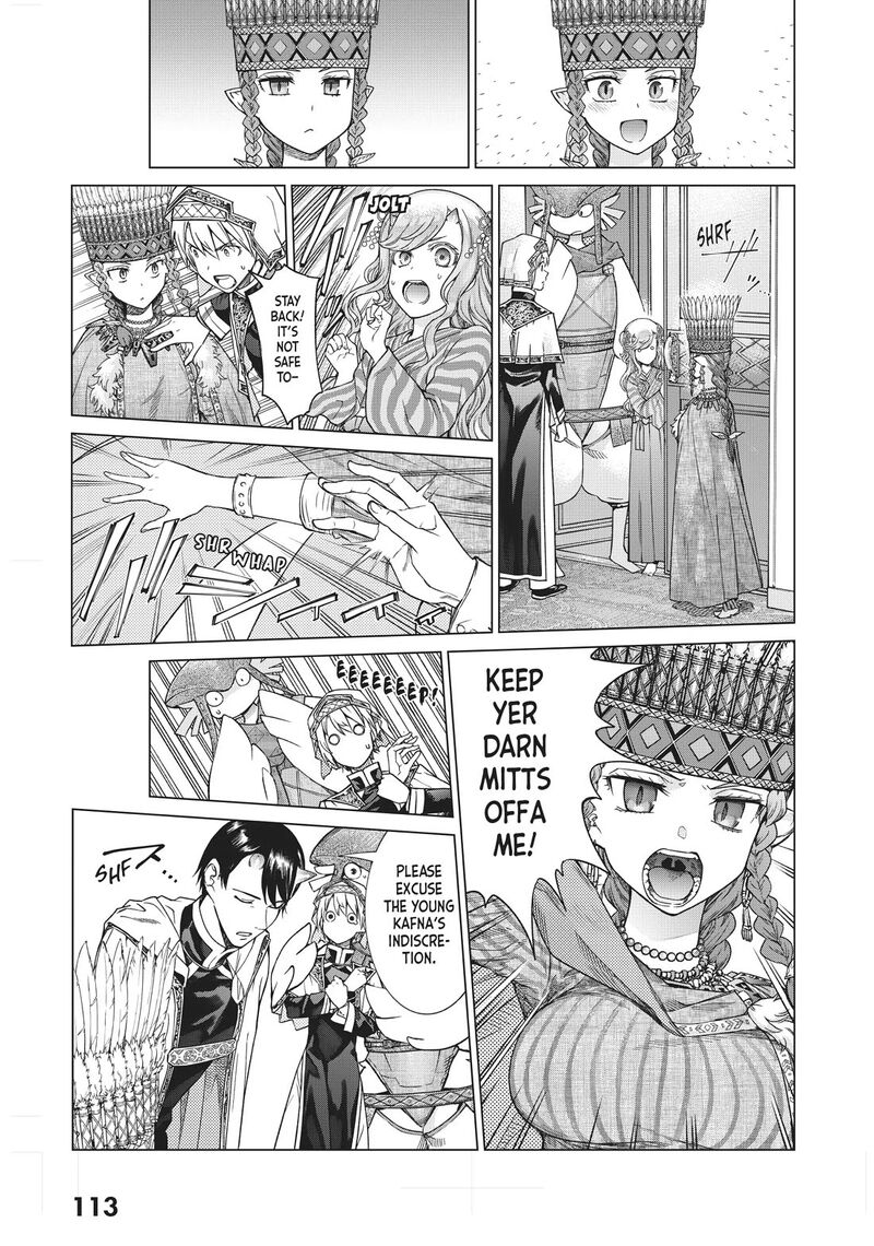 Toshokan No Dai Majutsushi 32 16