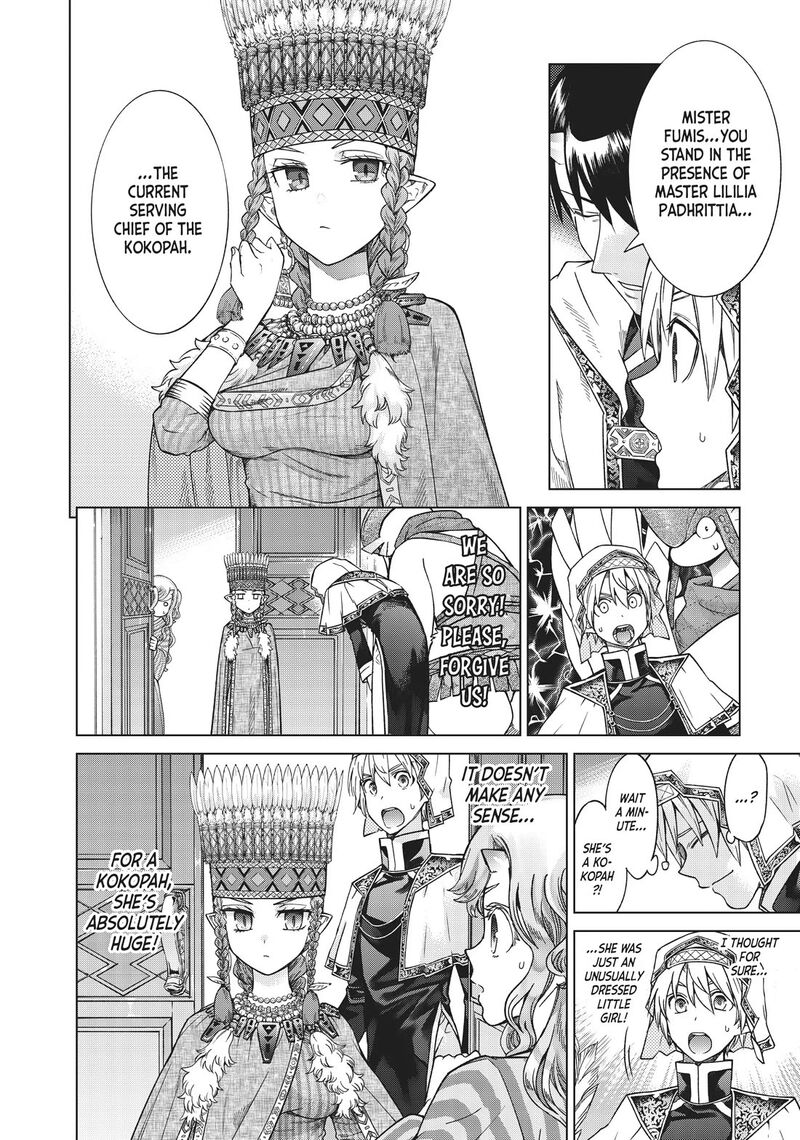 Toshokan No Dai Majutsushi 32 17