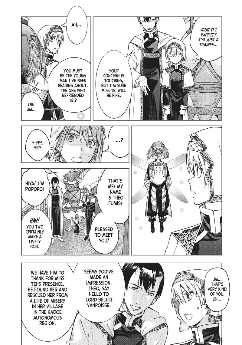 Toshokan No Dai Majutsushi 32 19