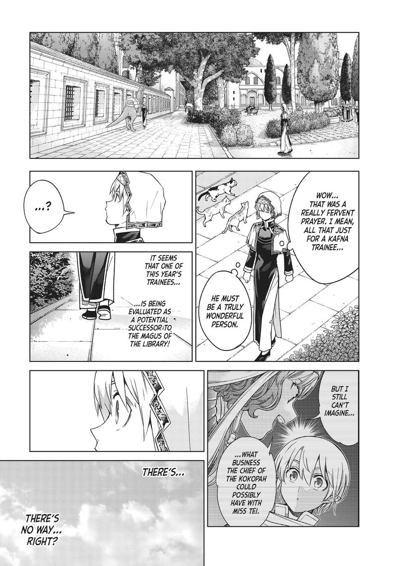 Toshokan No Dai Majutsushi 32 22
