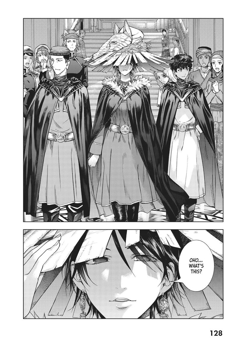 Toshokan No Dai Majutsushi 32 31