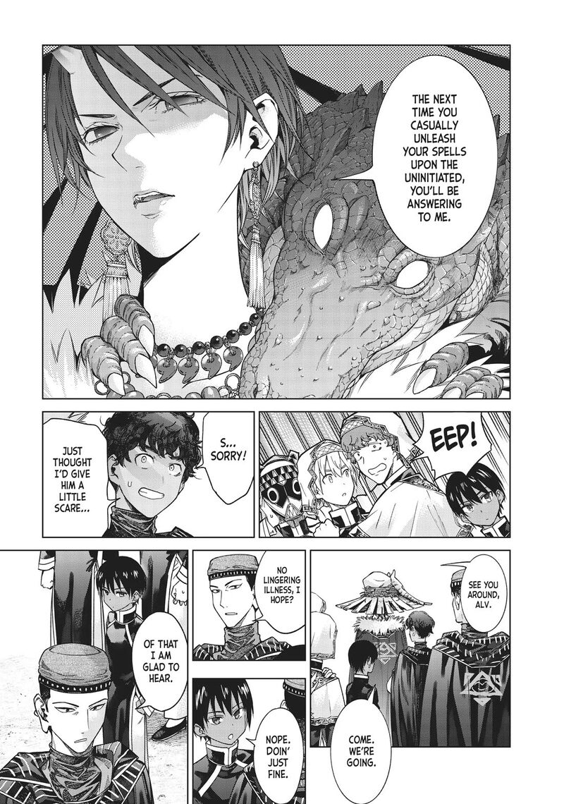 Toshokan No Dai Majutsushi 32 38