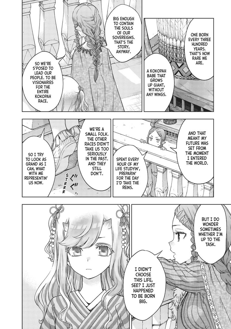 Toshokan No Dai Majutsushi 32 41