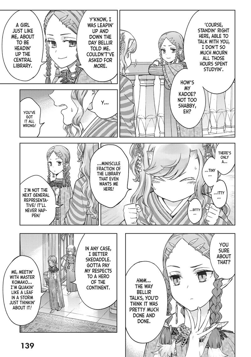 Toshokan No Dai Majutsushi 32 42