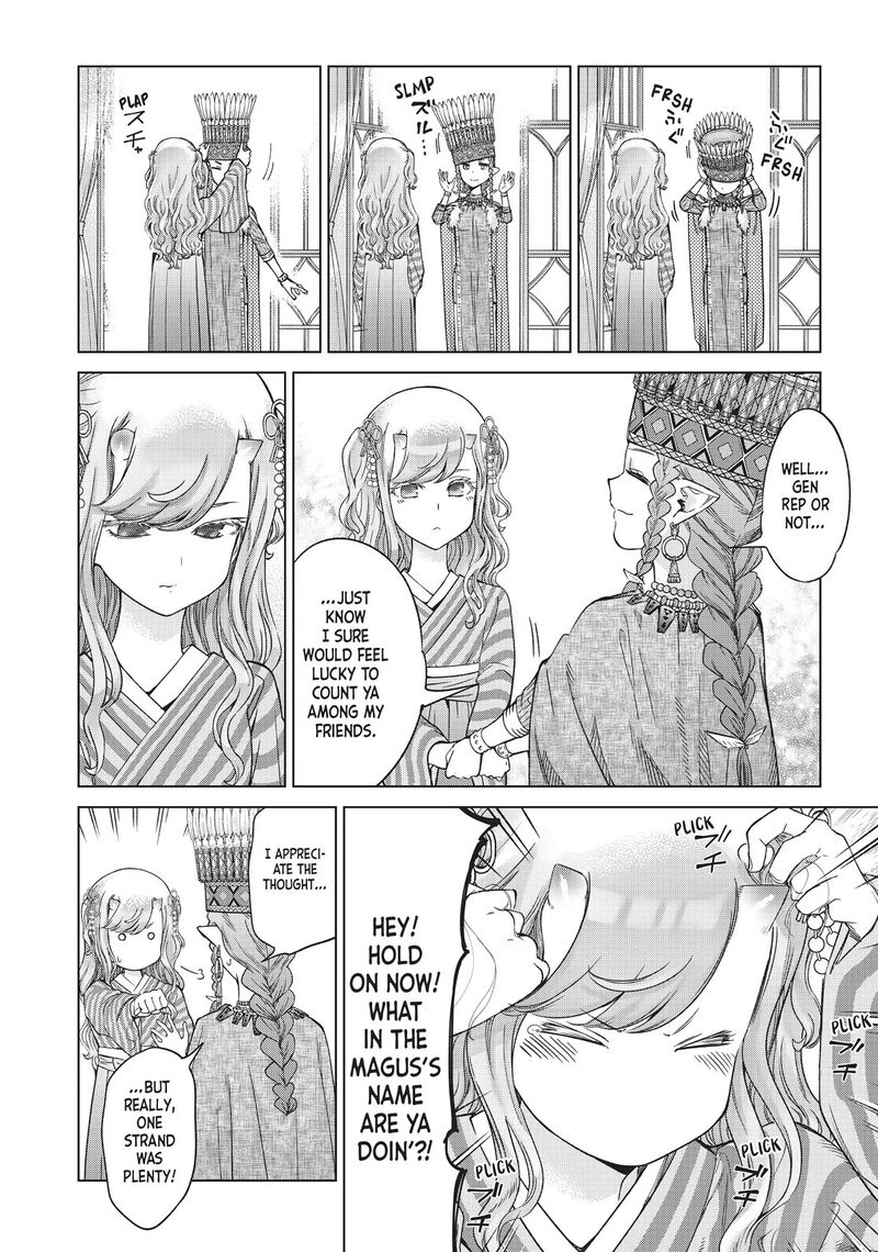 Toshokan No Dai Majutsushi 32 43