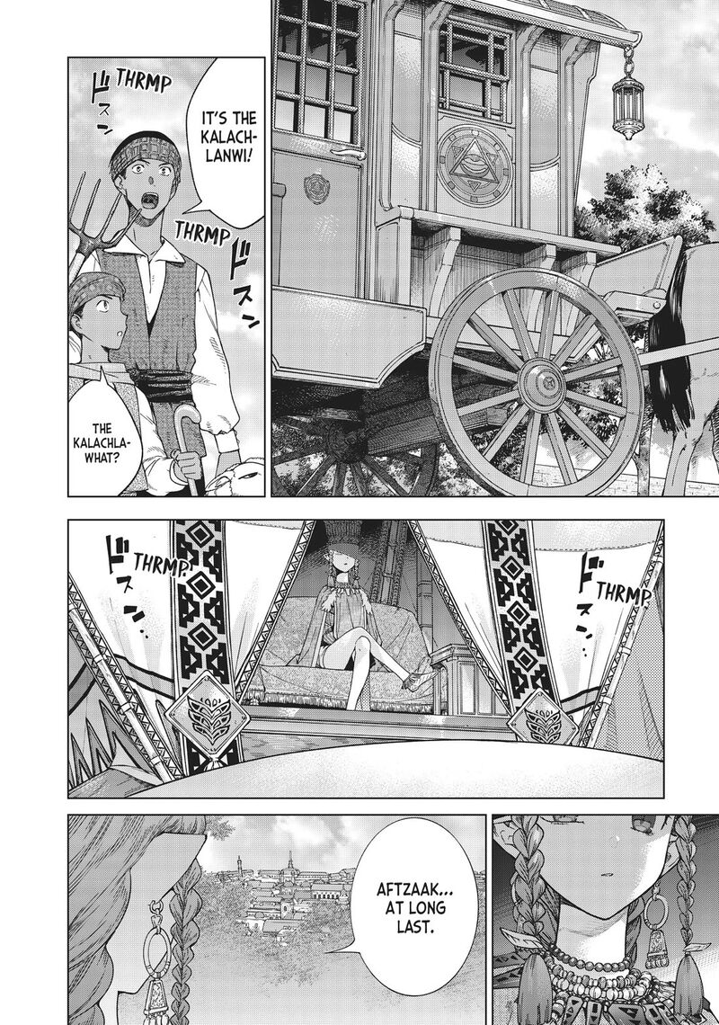 Toshokan No Dai Majutsushi 32 5
