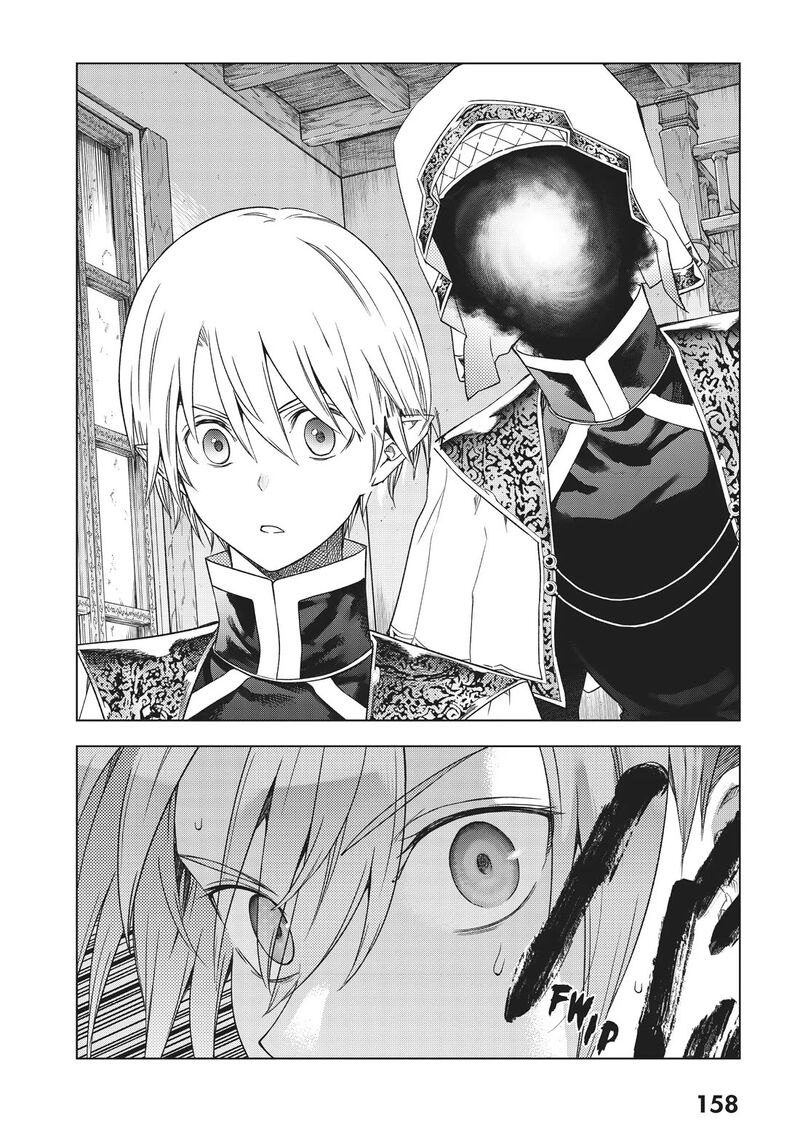 Toshokan No Dai Majutsushi 32 61