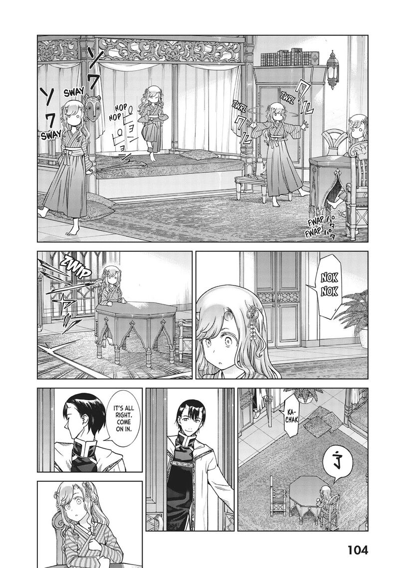 Toshokan No Dai Majutsushi 32 7