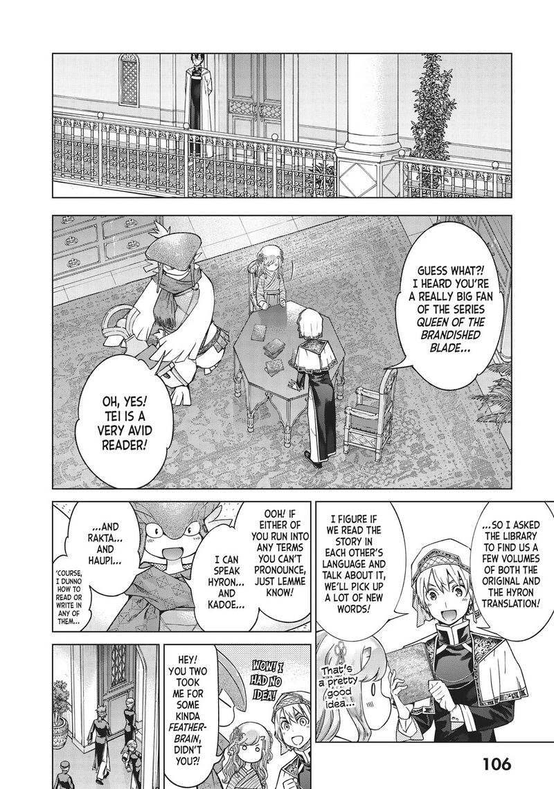 Toshokan No Dai Majutsushi 32 9