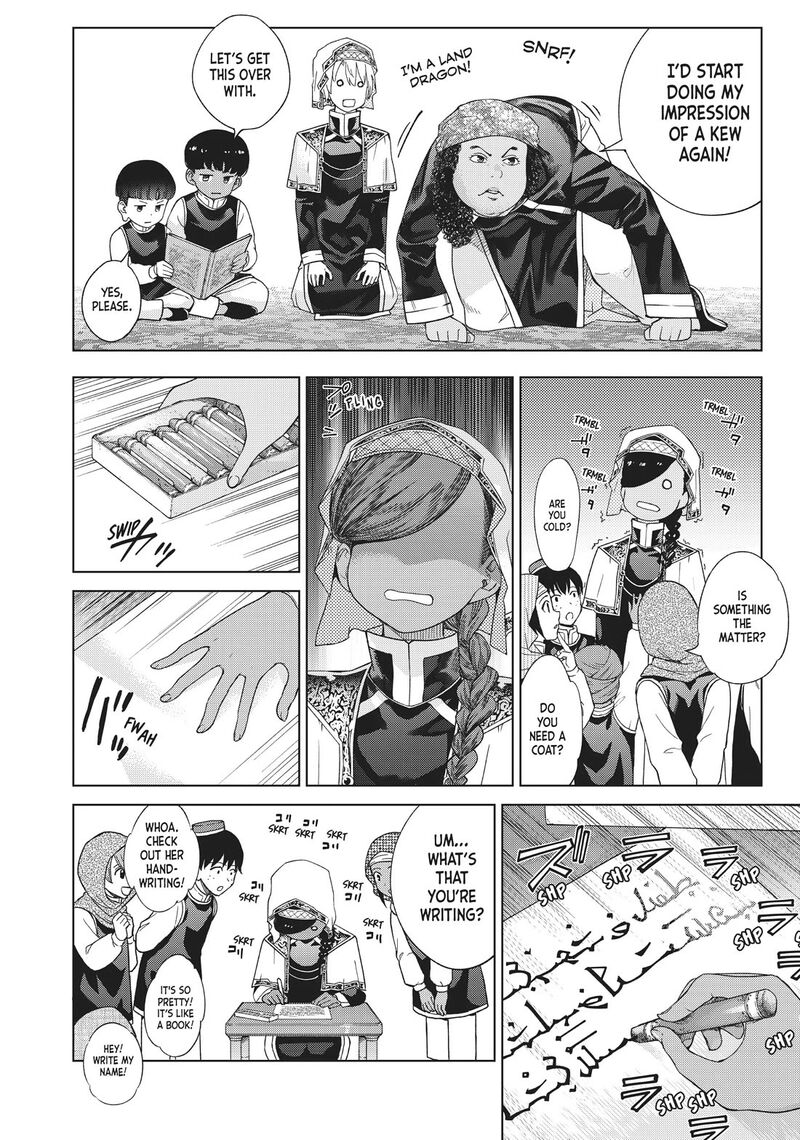 Toshokan No Dai Majutsushi 33 10