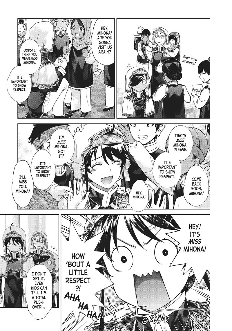 Toshokan No Dai Majutsushi 33 11