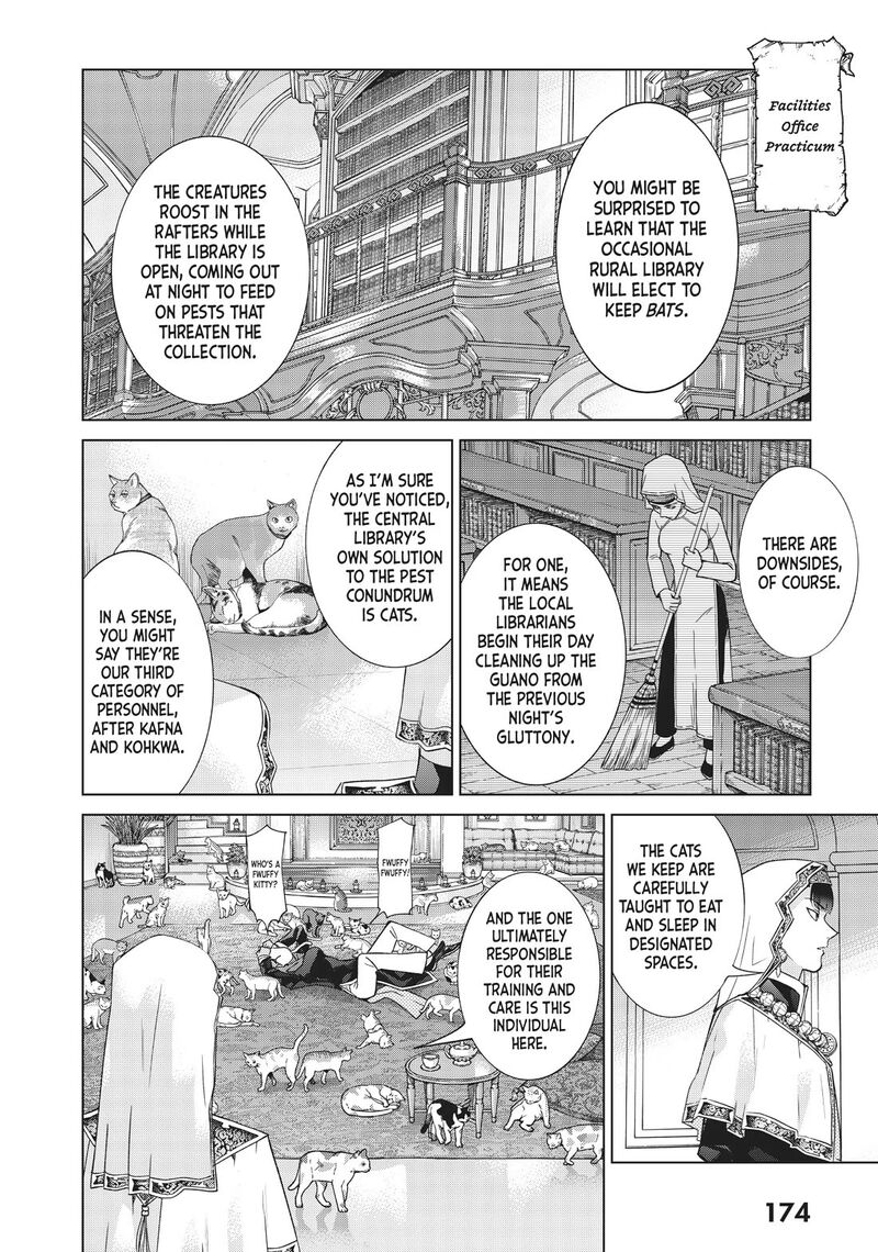 Toshokan No Dai Majutsushi 33 12