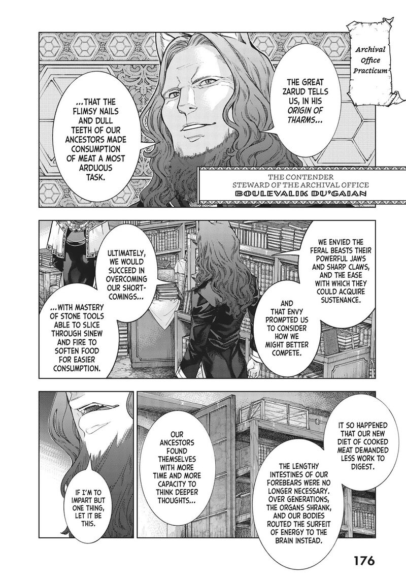 Toshokan No Dai Majutsushi 33 14