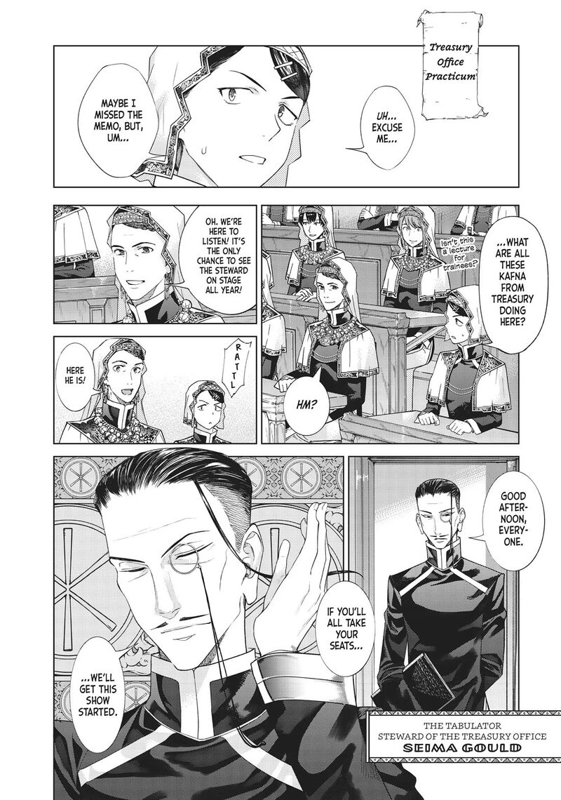 Toshokan No Dai Majutsushi 33 16