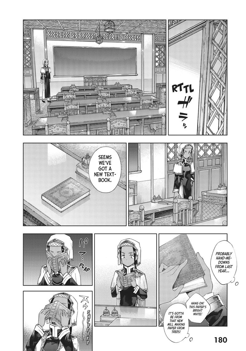 Toshokan No Dai Majutsushi 33 18