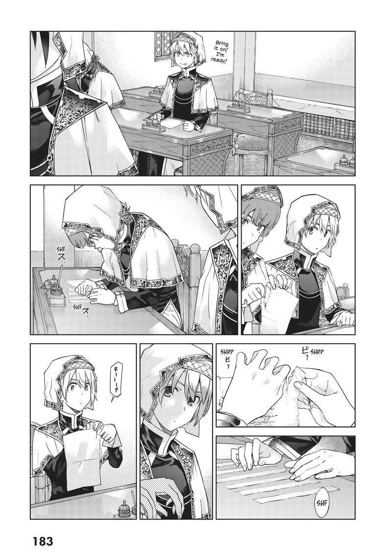 Toshokan No Dai Majutsushi 33 21
