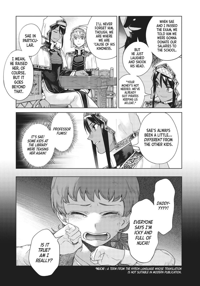 Toshokan No Dai Majutsushi 33 25