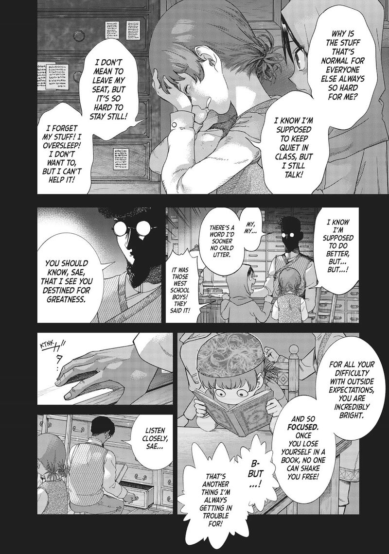 Toshokan No Dai Majutsushi 33 26
