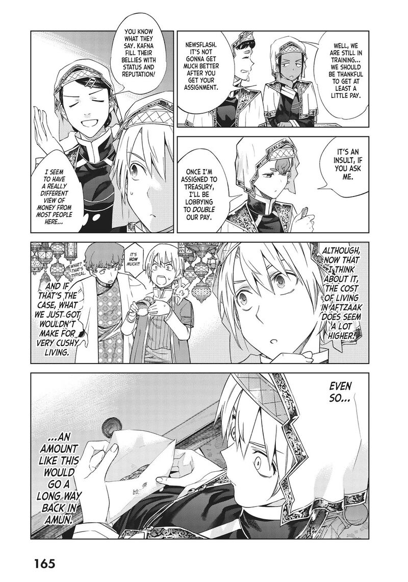 Toshokan No Dai Majutsushi 33 3