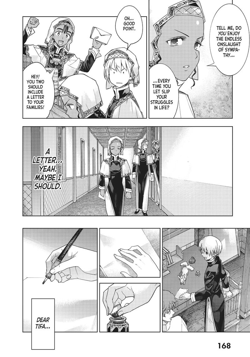 Toshokan No Dai Majutsushi 33 6