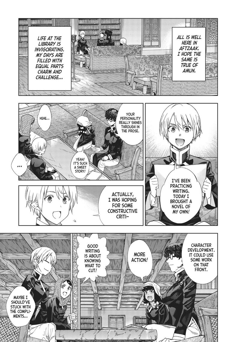 Toshokan No Dai Majutsushi 33 7
