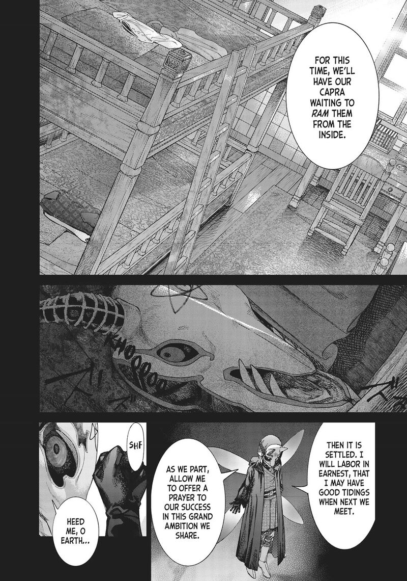 Toshokan No Dai Majutsushi 34 13
