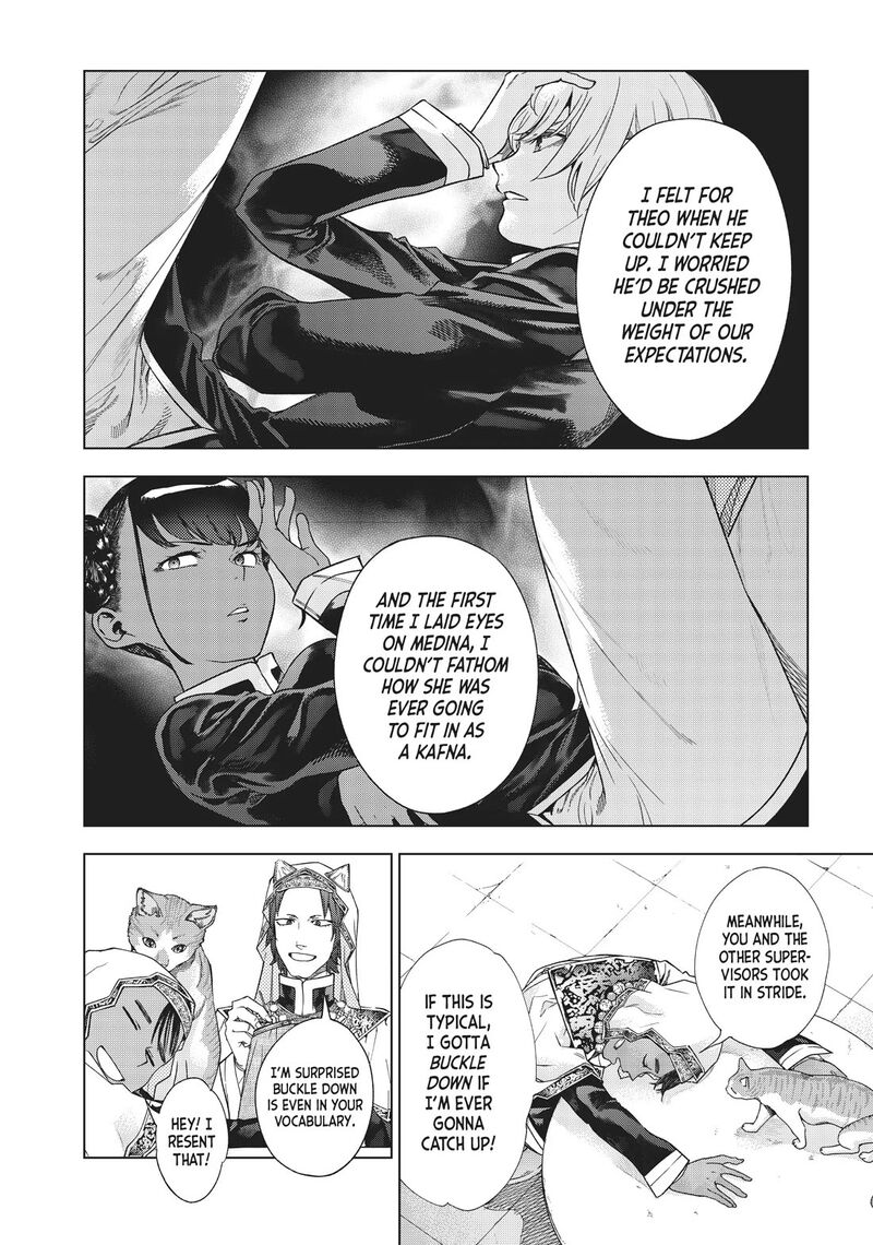 Toshokan No Dai Majutsushi 34 17