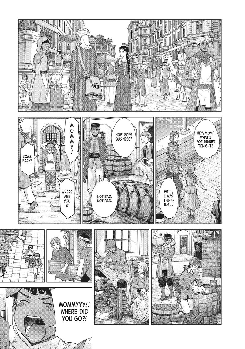 Toshokan No Dai Majutsushi 34 22