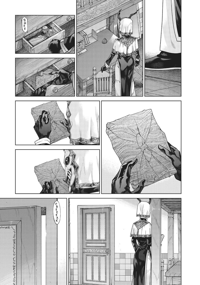 Toshokan No Dai Majutsushi 34 28