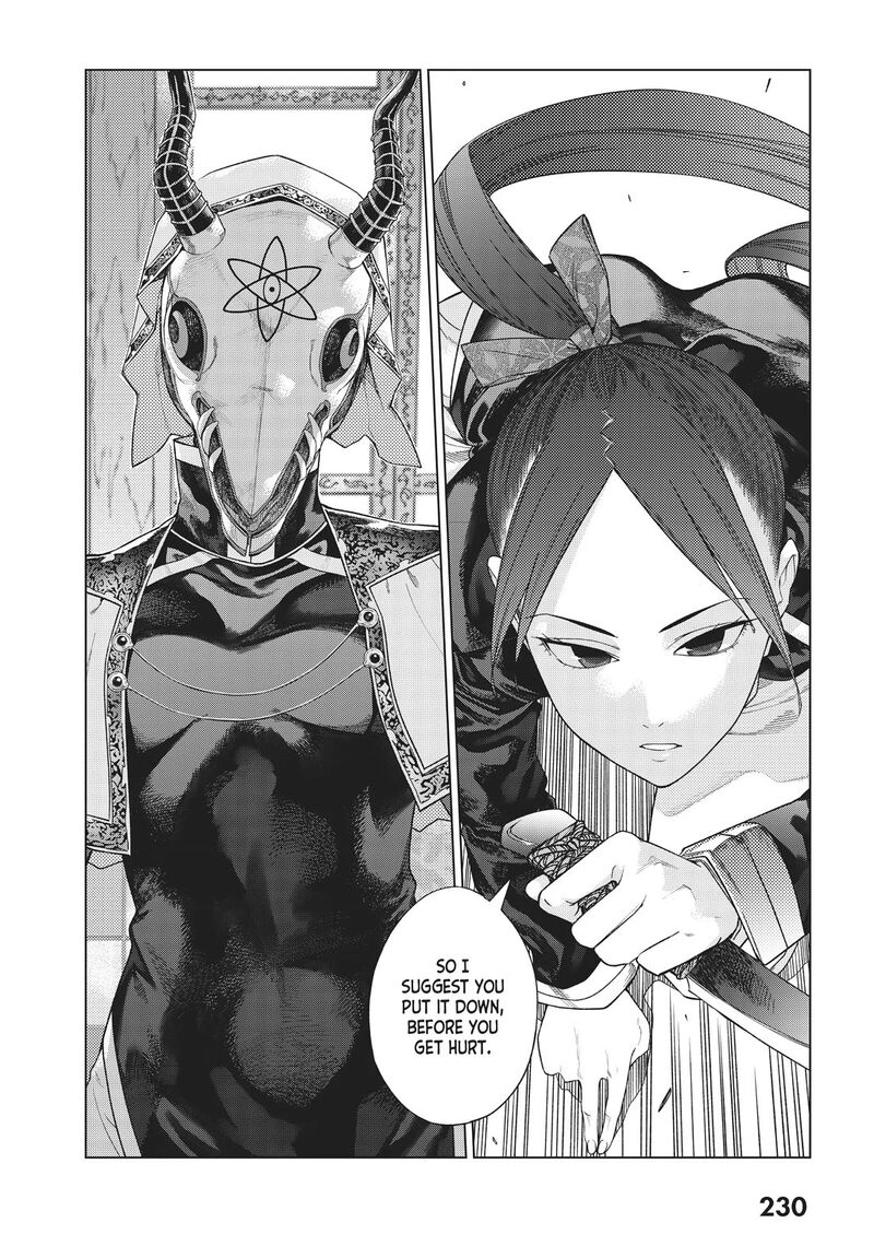 Toshokan No Dai Majutsushi 34 31