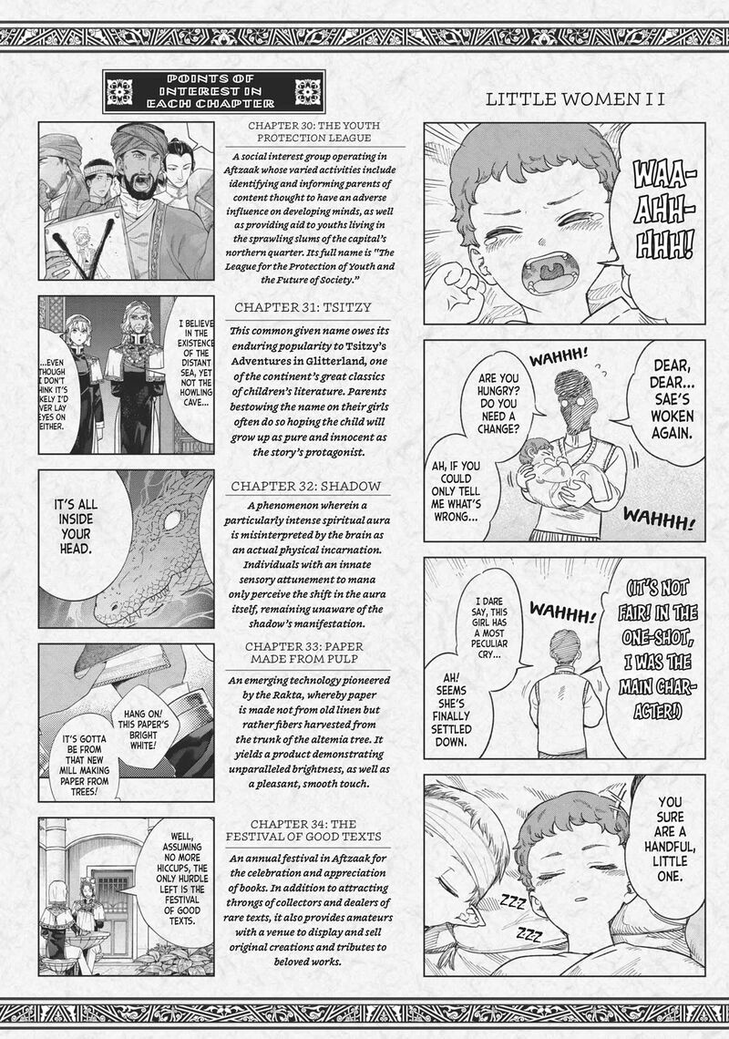 Toshokan No Dai Majutsushi 34 34