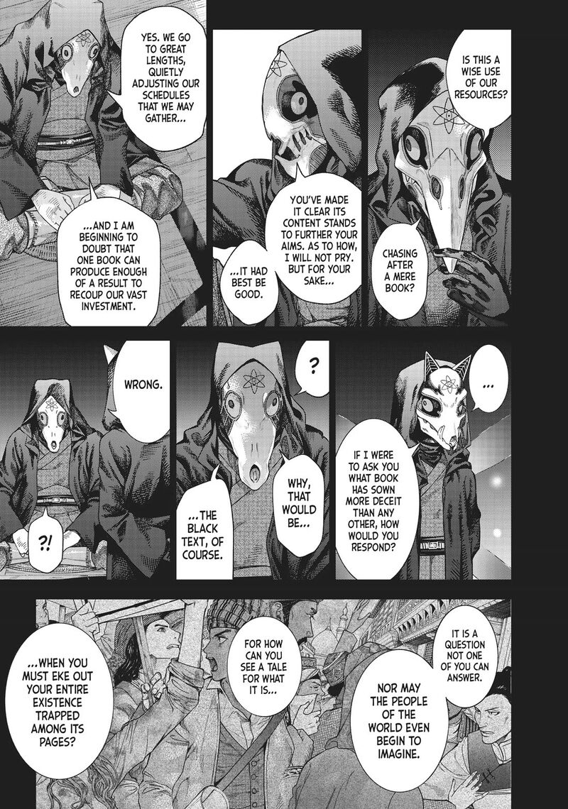 Toshokan No Dai Majutsushi 34 4