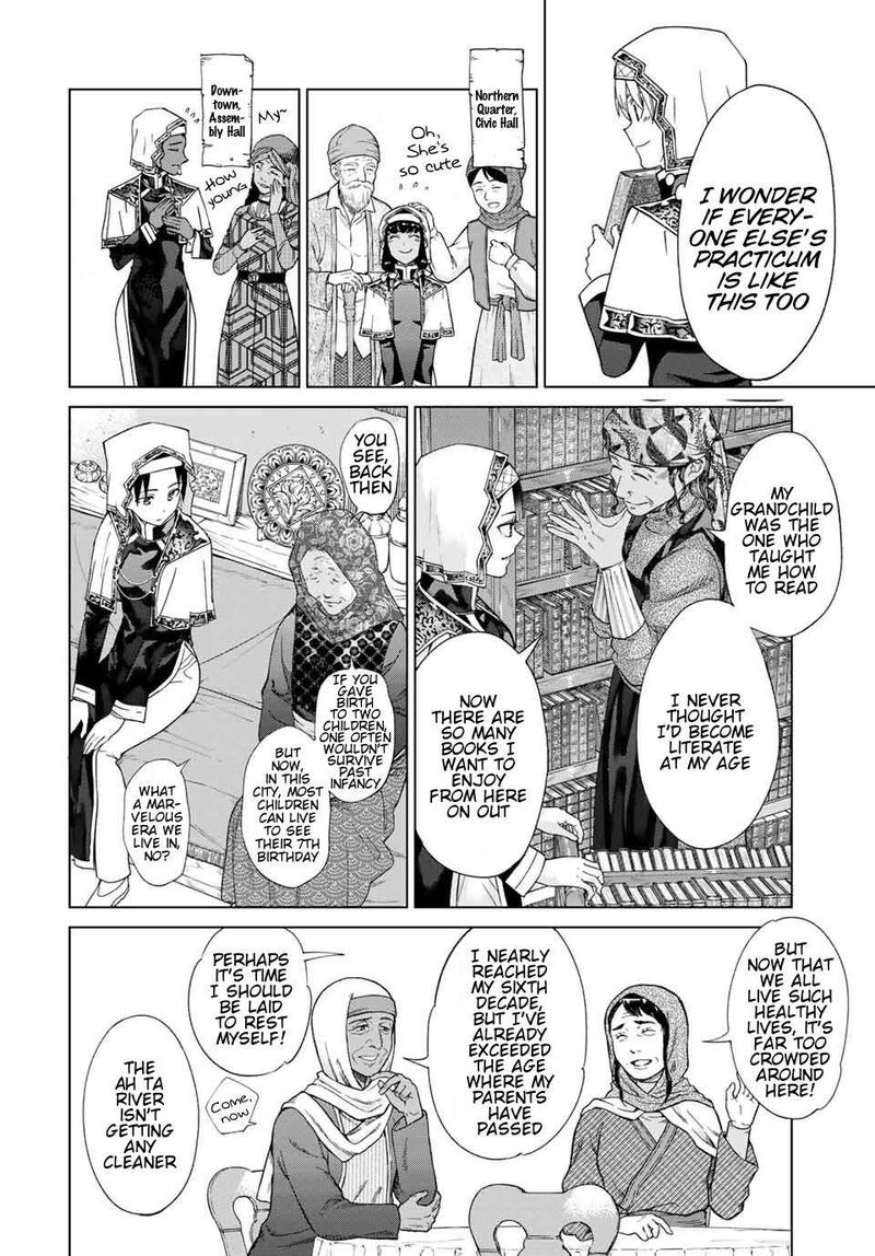 Toshokan No Dai Majutsushi 35 10