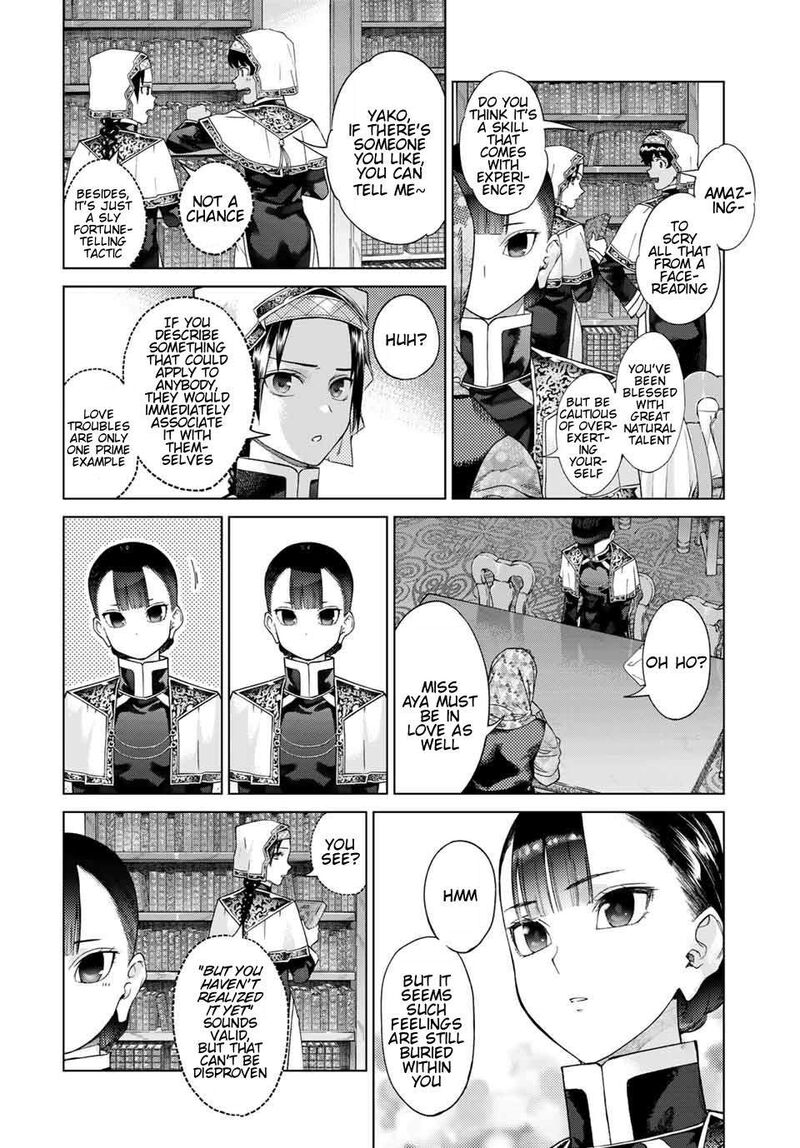 Toshokan No Dai Majutsushi 35 14