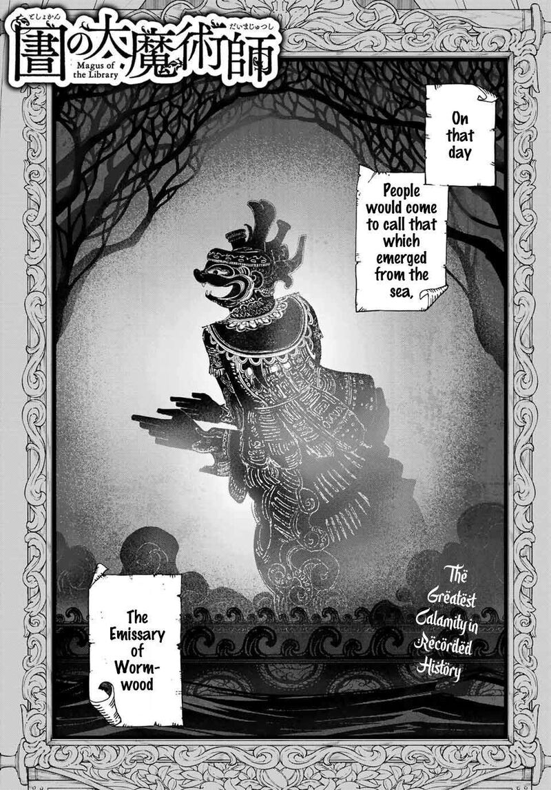 Toshokan No Dai Majutsushi 35 2