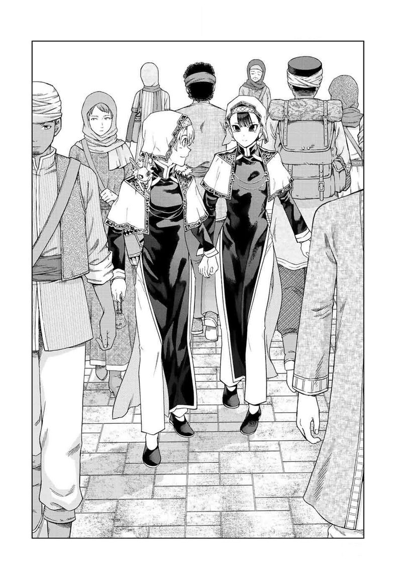 Toshokan No Dai Majutsushi 35 20