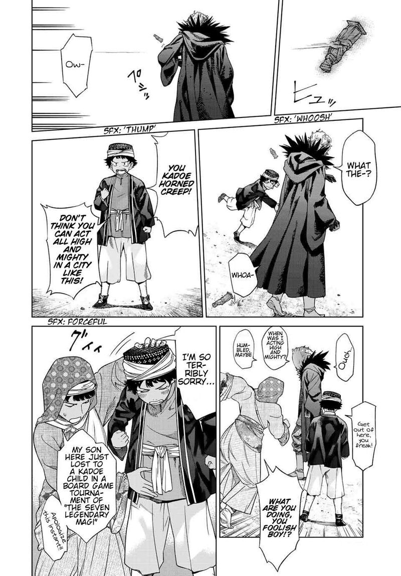 Toshokan No Dai Majutsushi 35 22