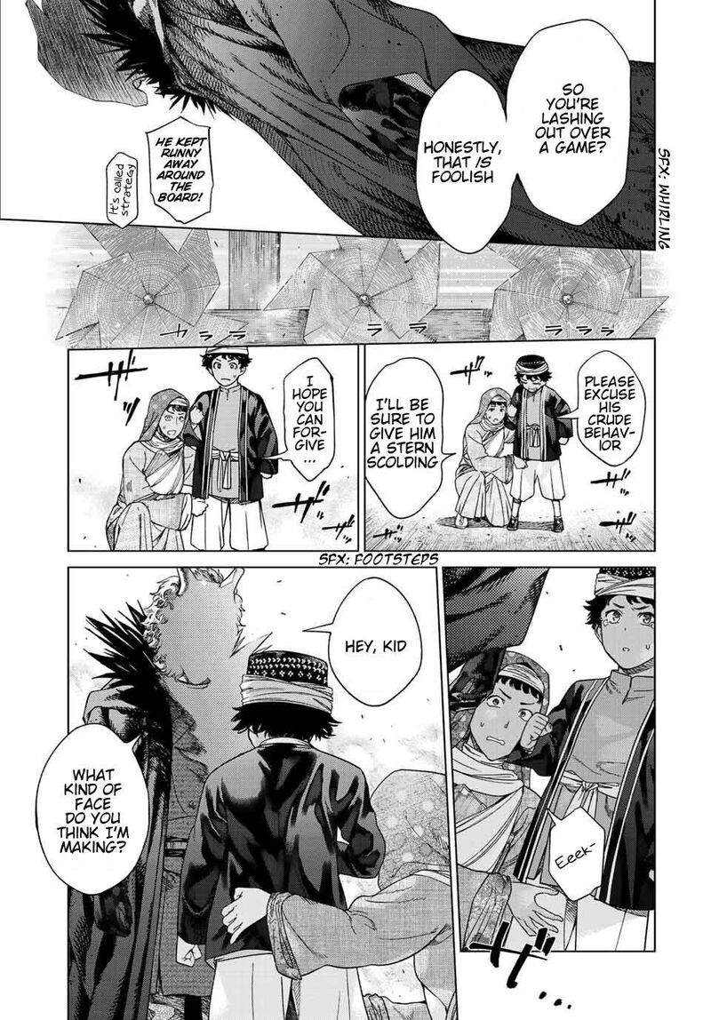 Toshokan No Dai Majutsushi 35 23