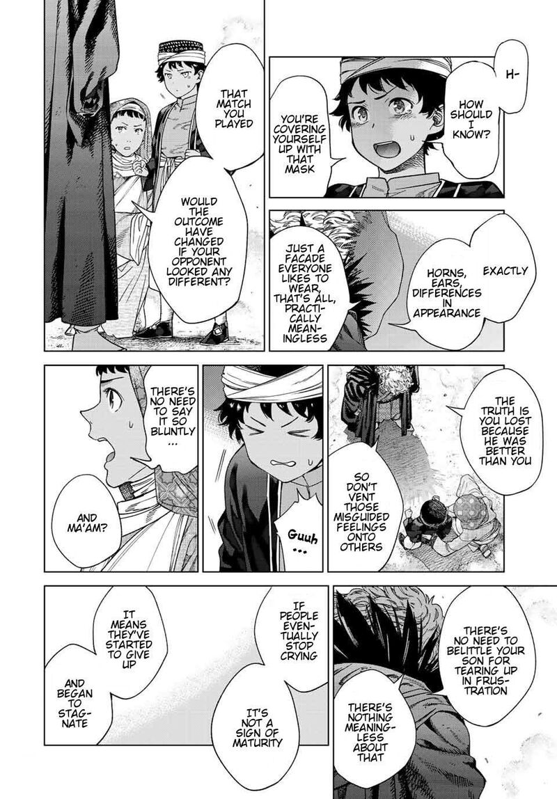 Toshokan No Dai Majutsushi 35 24