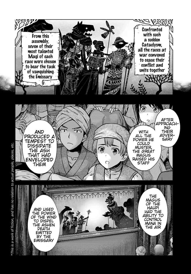 Toshokan No Dai Majutsushi 35 3