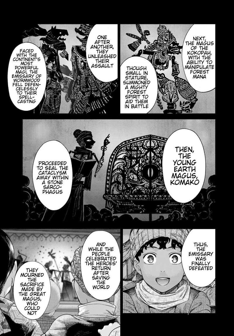 Toshokan No Dai Majutsushi 35 4
