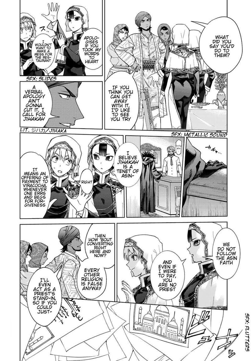 Toshokan No Dai Majutsushi 35 40
