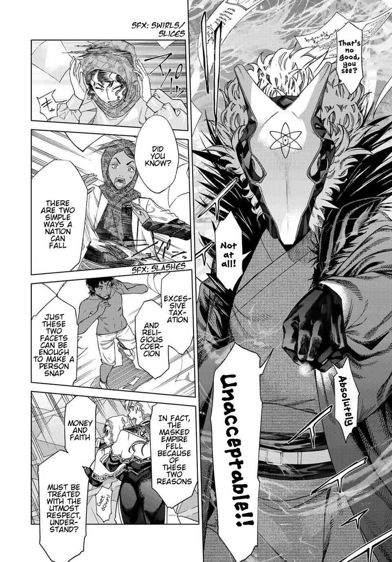 Toshokan No Dai Majutsushi 35 42