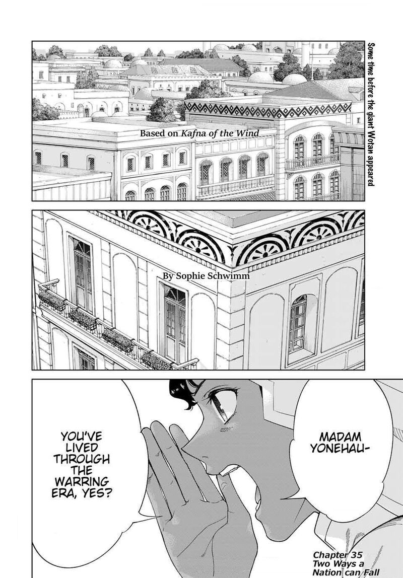 Toshokan No Dai Majutsushi 35 6